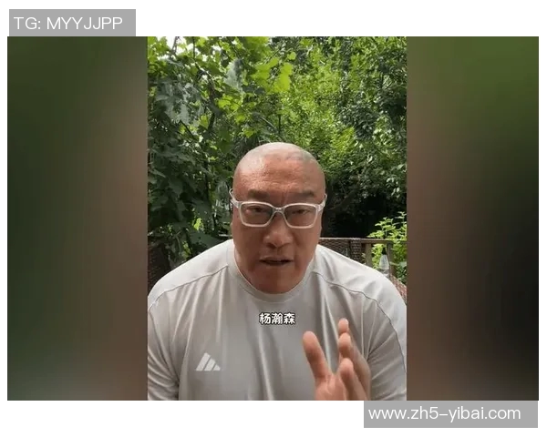 马健热议中国篮球新篇章杨瀚森时代的到来令人期待